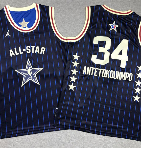 Giannis Antetokounmpo Basketball #34 Jersey East Conference Allstars 2024