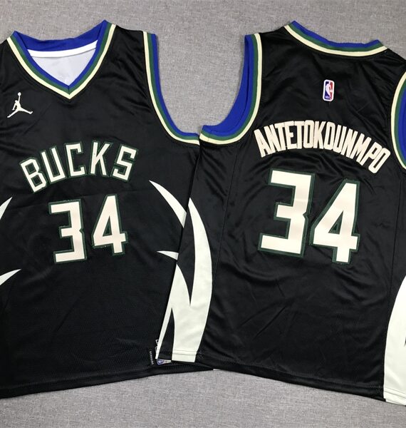 Giannis Antetokounmpo Basketball #34 Jersey Milwaukee Bucks 2024