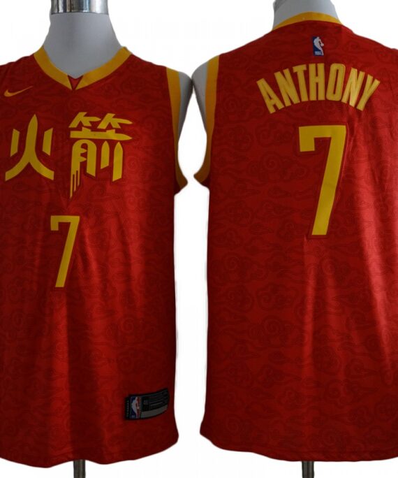 Carmelo Anthony Basketball Jersey #7 Houston Rockets 18/19 Red Chinese Edition