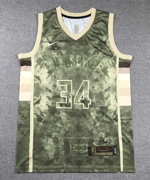 NBA MVP Select Series Jersey