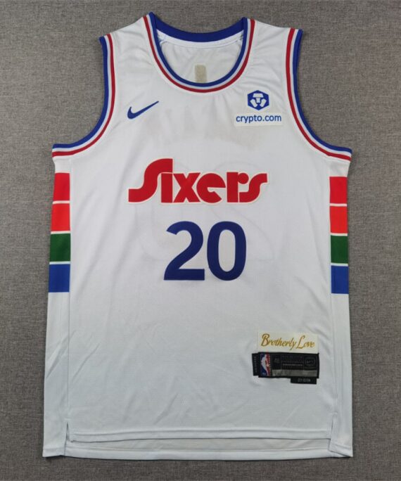 Jared Dane McCain Basketball #20 Jersey Philadelphia 76ers 2025 City Edition White