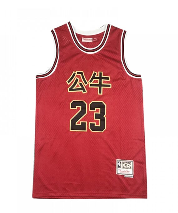 Michael Jordan Basketball #23 Jersey Chicago Bulls Red Chinese Edition